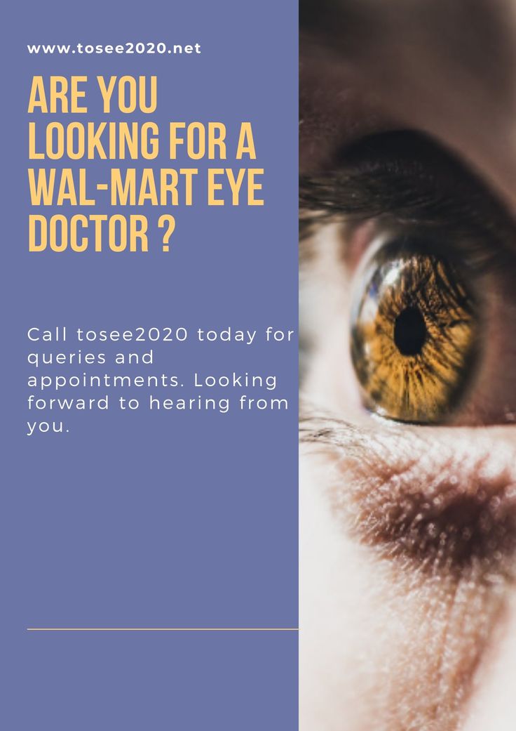 Beyond Vision Exploring The Benefits Of Visiting Walmart Eye Doctor Addison Tosee2020 Optometrist