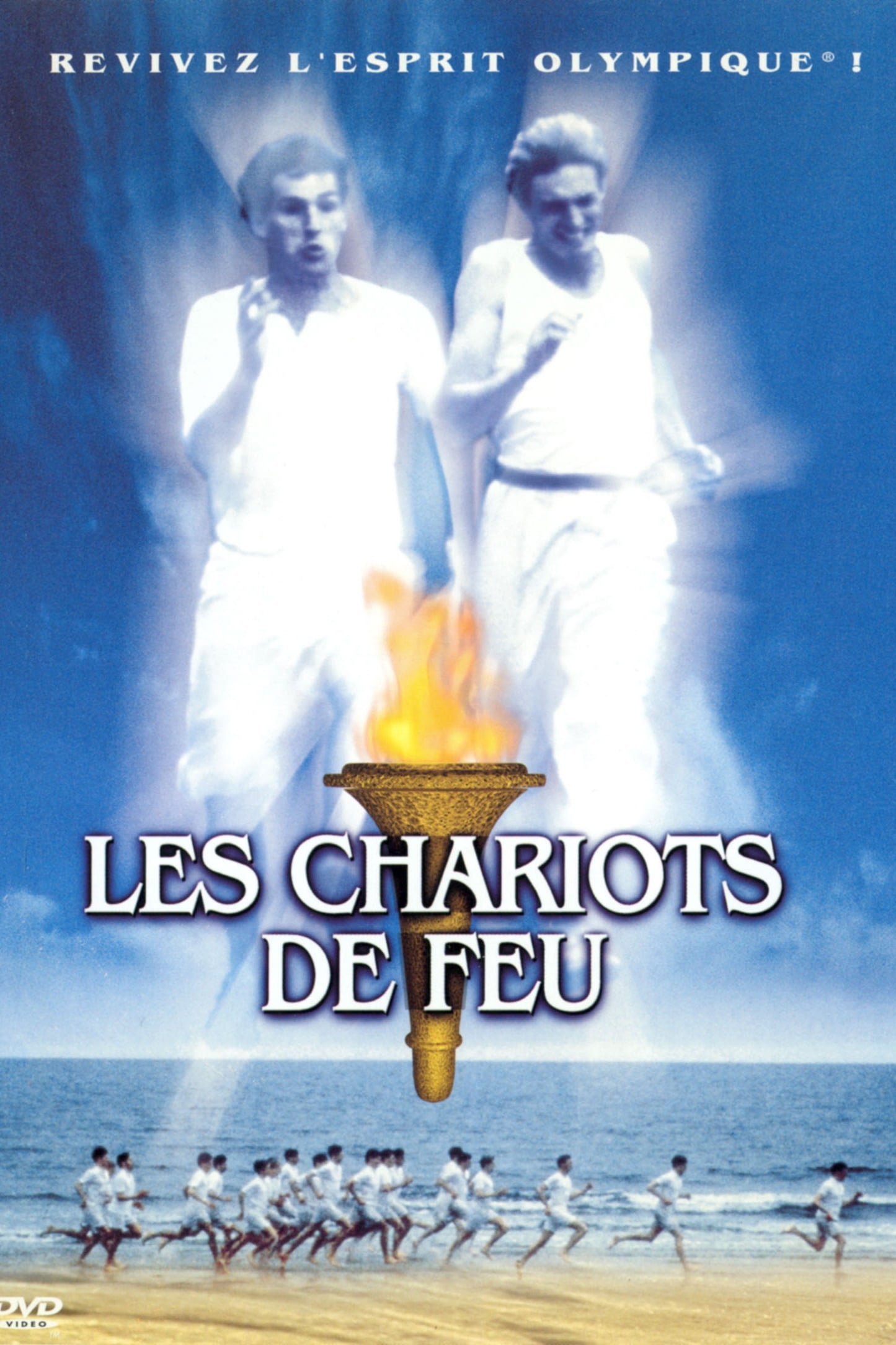 Chariots Of Fire Fred S Movie Posters