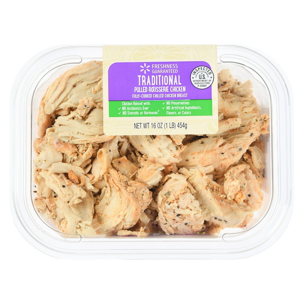 Freshness Guaranteed Nae Shredded Rotisserie Chicken Walmart Com