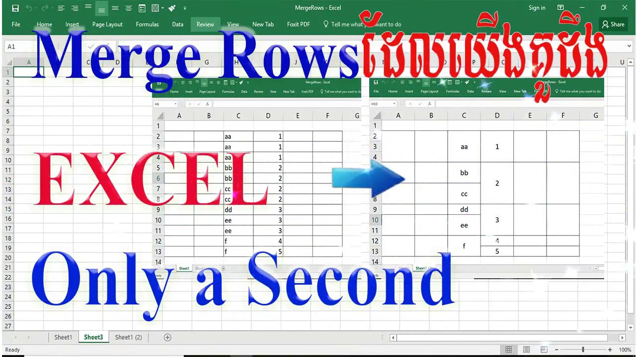 How To Combine Two Cells Data In One Cell In Excel Templates Sample Printables