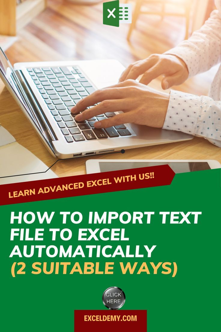 How To Convert Text File To Excel Automatically 3 Suitable Ways