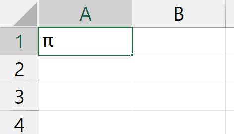 How To Insert Pi Symbol In Excel