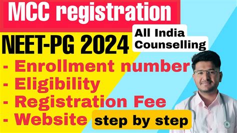 Mcc Neetpg 2024 Registration Guide Step By Step Guide Youtube