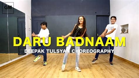 Mirchi Dance Tutorial Deepak Tulsyan Choreography G M Dance Youtube