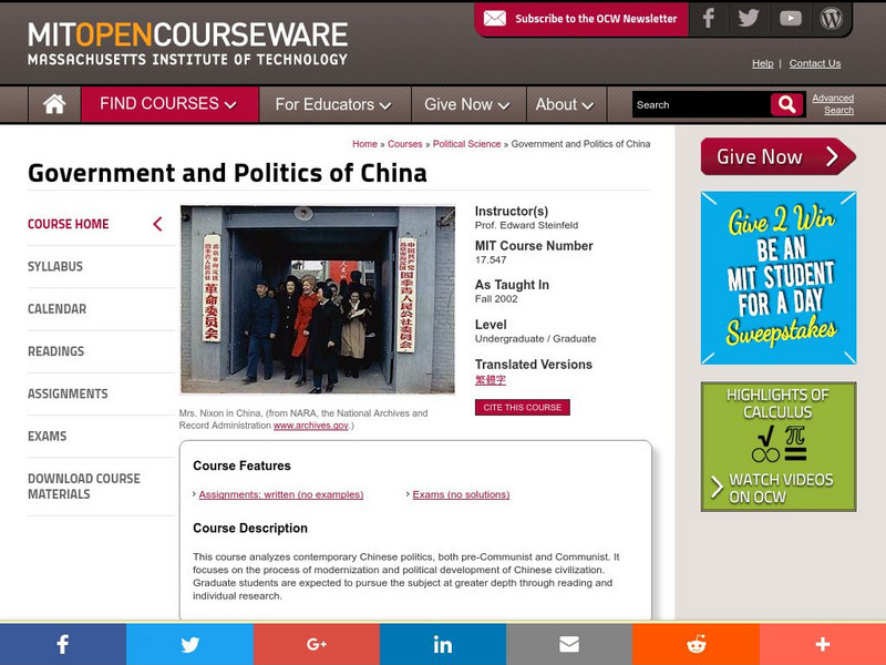 Mit Open Course Ware Government And Politics Of China Online Course For 9Th 10Th Grade