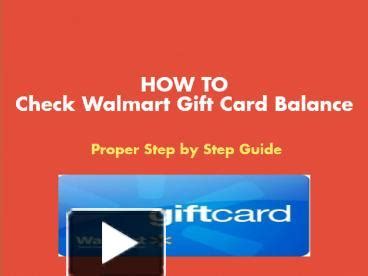 Ppt How To Check Walmart Gift Card Balance Powerpoint Presentation