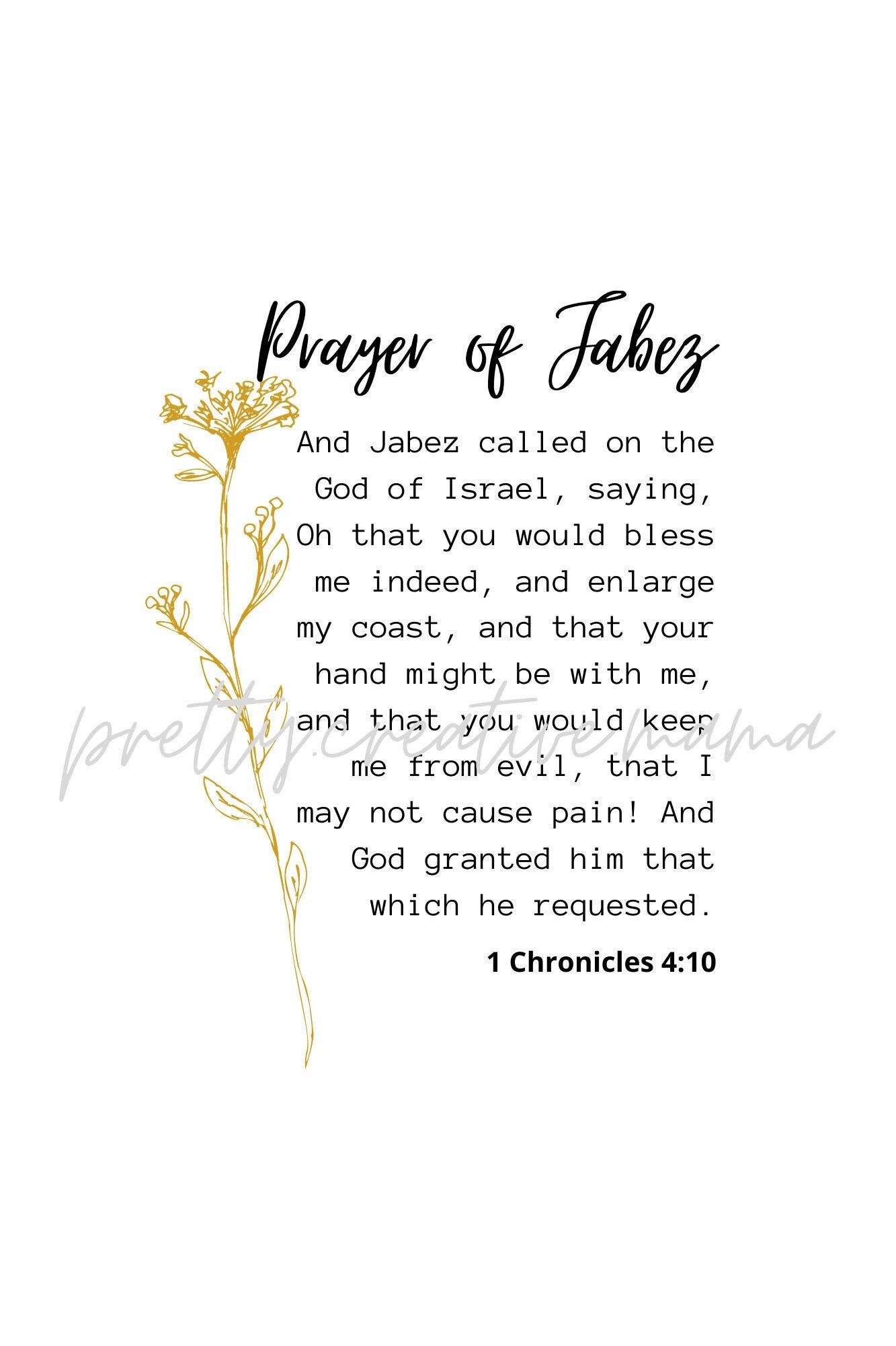 Prayer Of Jabez 1 Chronicles 4 10 Scripture Wall Art Christian Wall