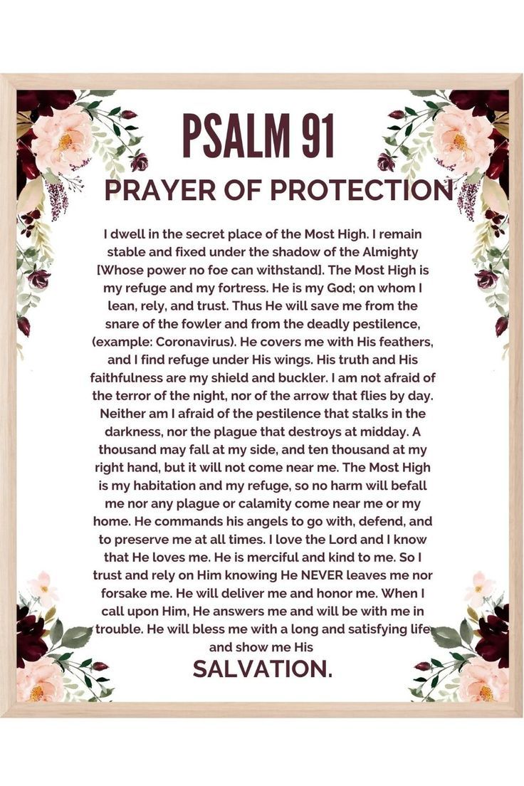 Printable Psalm 91 Prayer Of Protection