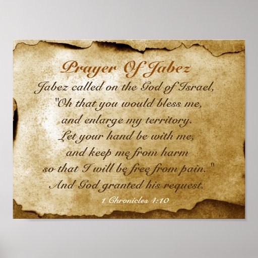 Shesinee Prayer Of Jabez 1 Chronicles 4 10 Poster Scripture Wall Art Bible Verse Quotes Wall Decor Religious Posters Art Prints Decorative Paintings