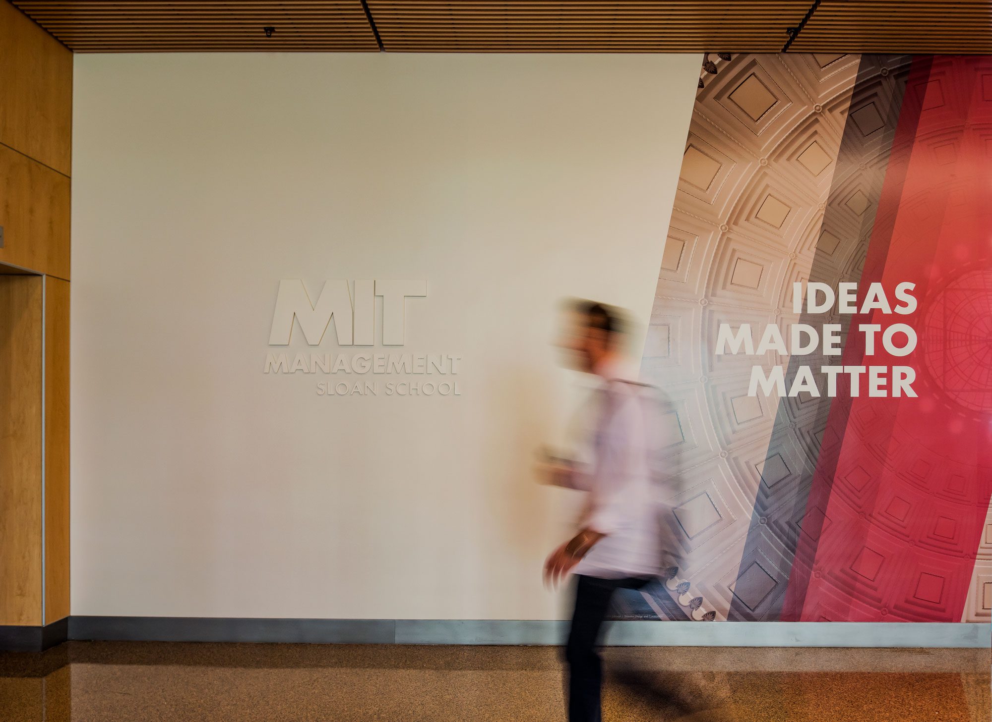 The Entrance To Building E62 At Mit S Sloan School Of Management Stock