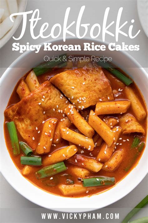 Tteokbokki Near Me Recipe Stepanie Minnick