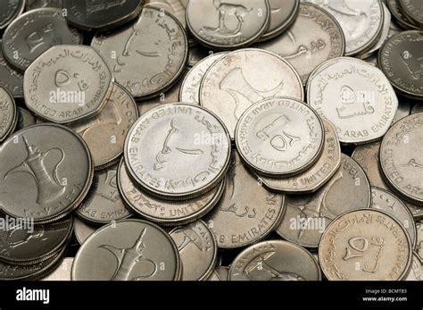 Uae Dirham Coins Stock Photo Alamy