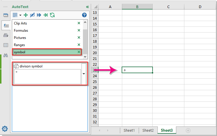 What Is Division Symbol In Excel